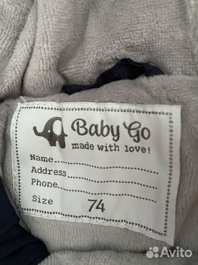 Комбинезон демисезонный 74