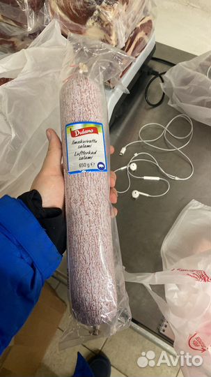 Салями милано