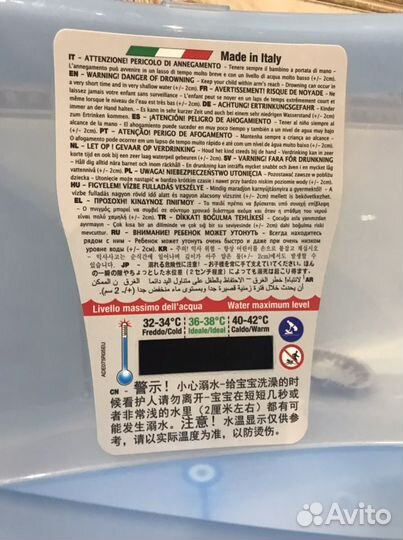 Детская ванночка для купания «OK baby”