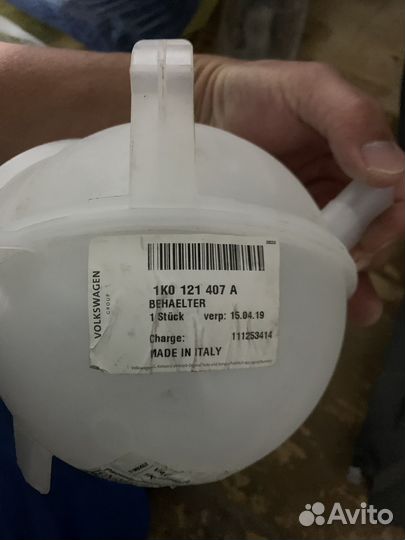 Бачок расширительный системы охлаждения двигателя