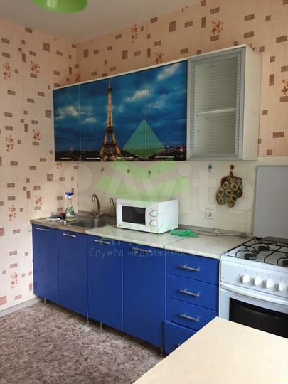 1-к. квартира, 44 м², 5/9 эт.