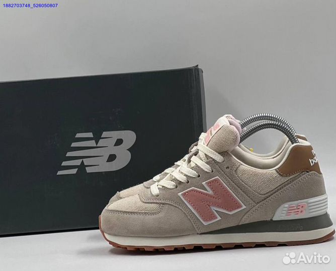 Кроссовки New Balance 574 женские (Арт.28150)