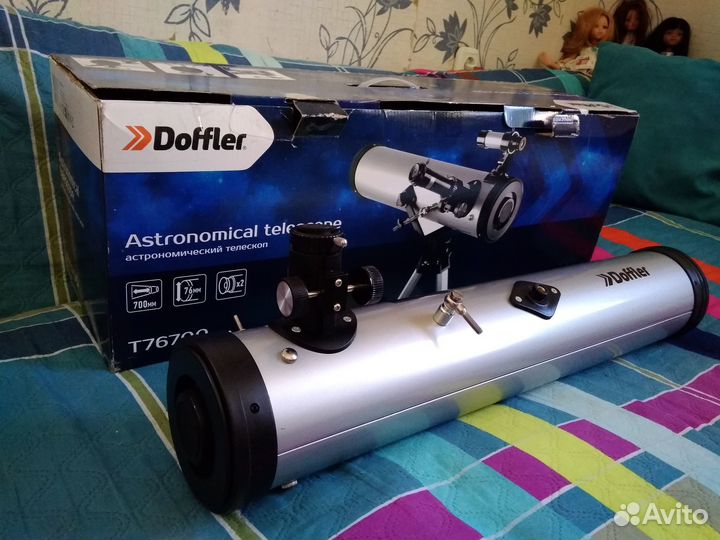 Телескоп Doffler