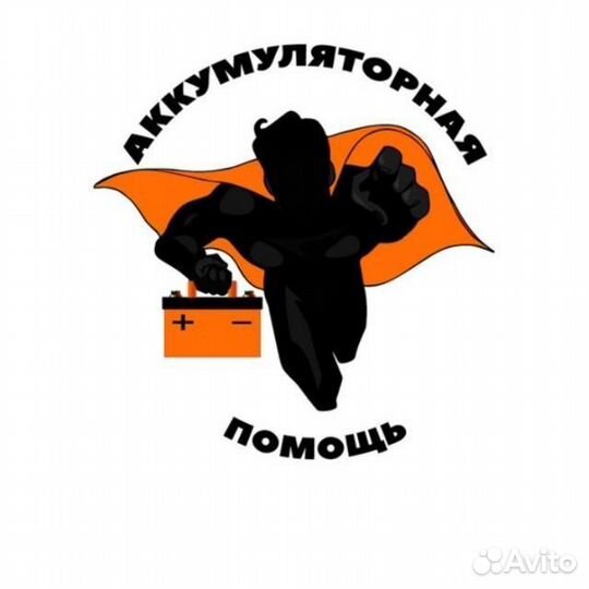 Аккумуляторы Тюмень standard 6ст -60 (прям.) прямой обратной полярности в Аксае