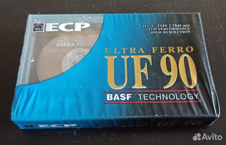 Аудиокассета