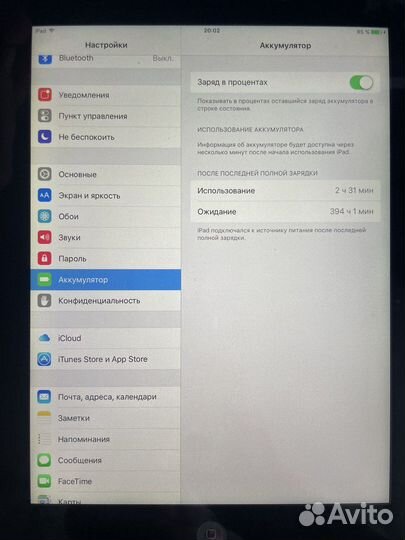 iPad 3 (A1416) 16гб Wi-fi