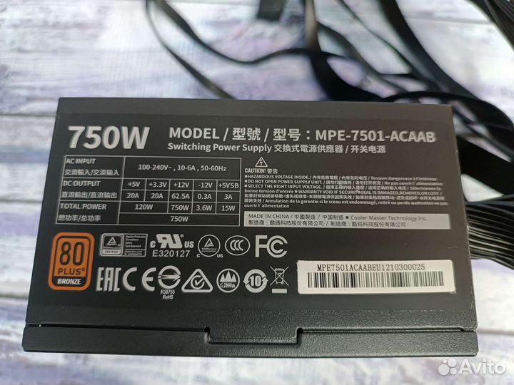 Блок питания Cooler Master MWE Bronze 750