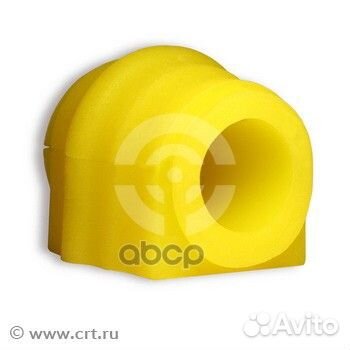 Втулка полиуретановая стабилизатора, передней п