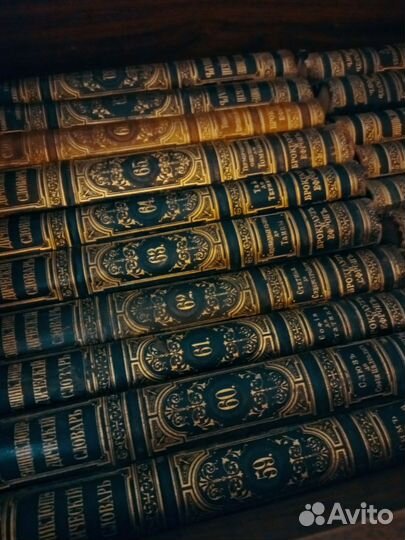 Коллекция книг