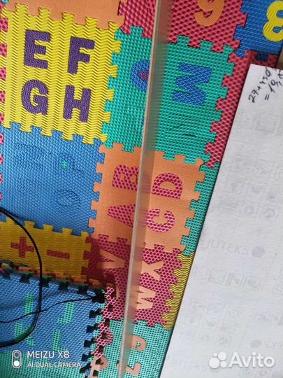 Ламинат таркетт