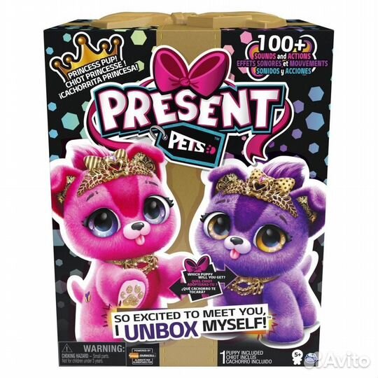Present pets щенок-сюрприз