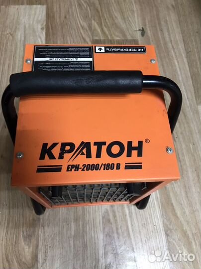 Тепловая пушка электрическая