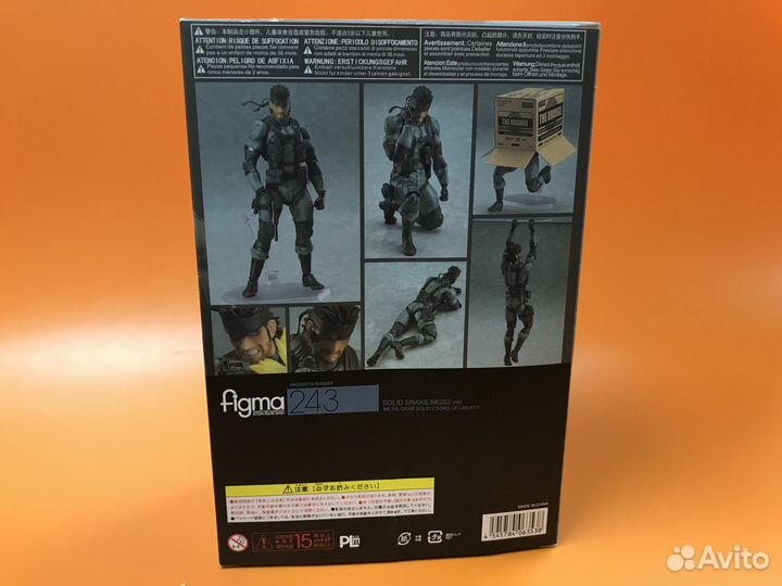 Фигурка Metal Gear Solid