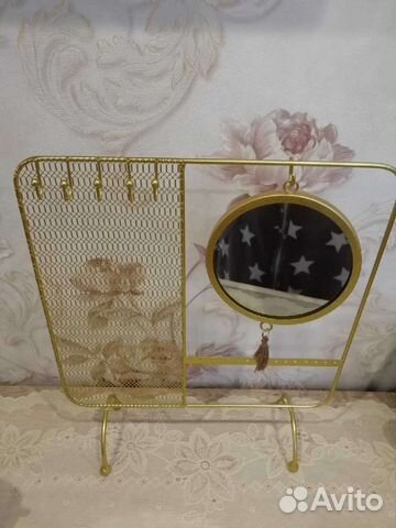Подставка для украшений с зеркалом