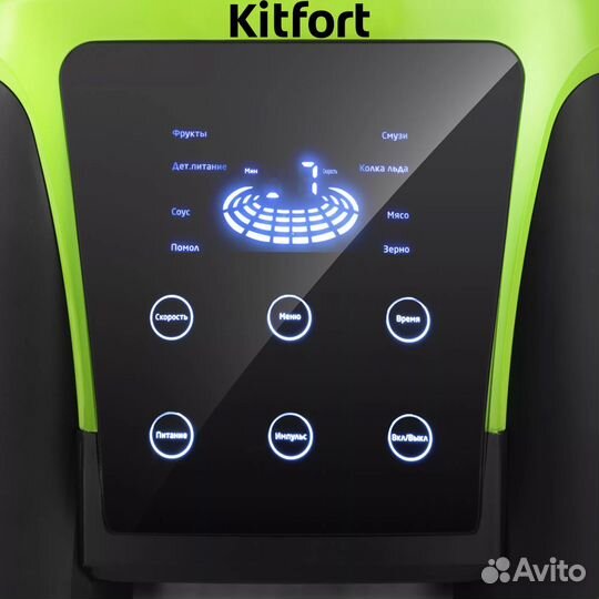 Блендер стационарный Kitfort кт-1361-4 зеленый