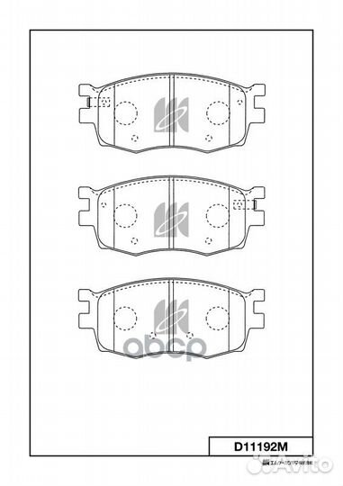 Колодки тормозные дисковые KIA d11192m MK kashi