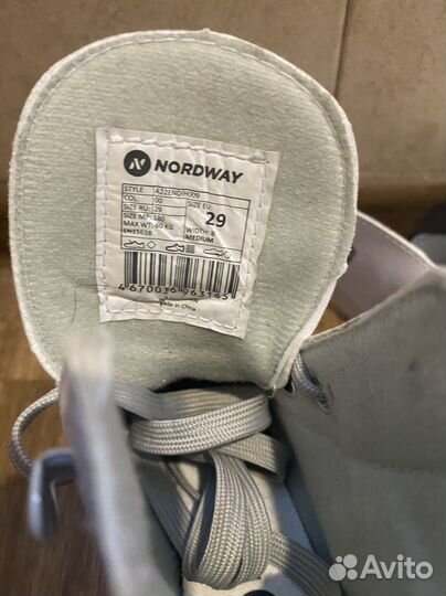 Коньки детские