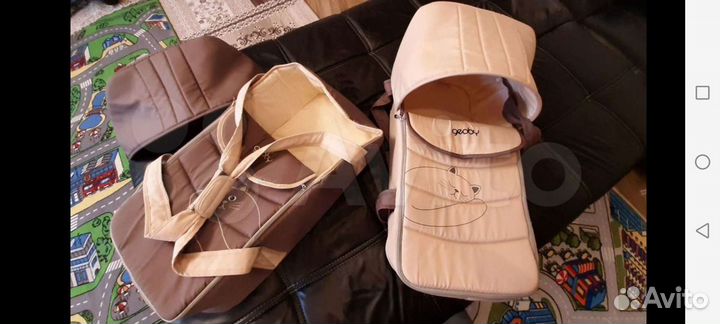 Коляска + переноски