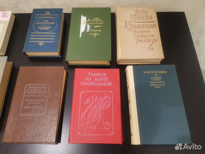 Художественная литература — 30 книг