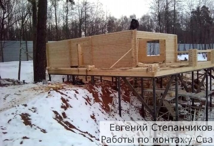 Винтовые сваи