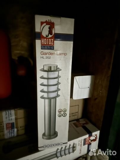 Светильник уличный