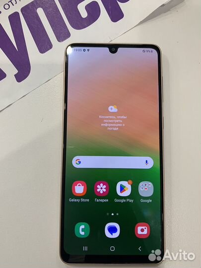 Samsung Galaxy A33 5G, 6/128 ГБ