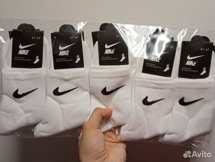 Мужские носки nike белые