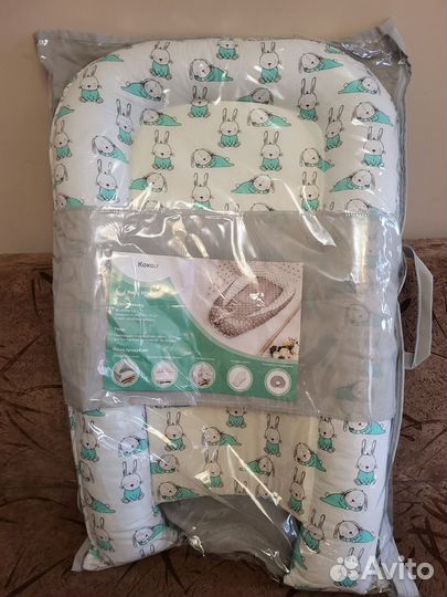 Кокон для новорожденных