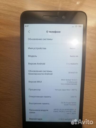 Xiaomi Redmi 4A, 2/32 ГБ