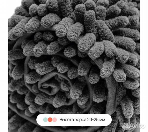 Набор ковриков для ванной и туалета Chenille Home