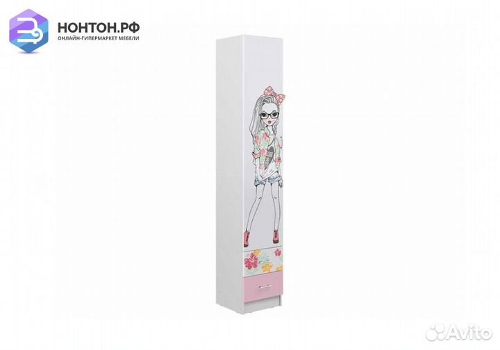 Пенал закрытый Вега fashion белый / розовый