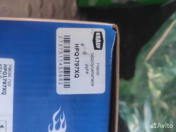 Насос гур Krauf