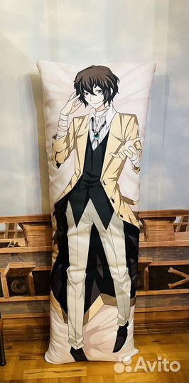 Дакимакура С Наволочкой Дазай