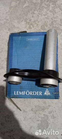 Рычаг задн. подвески