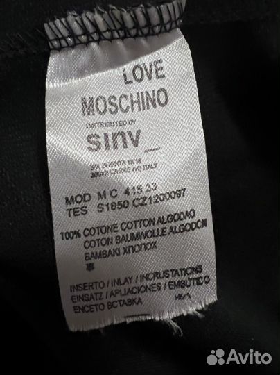 Футболка платье Moschino