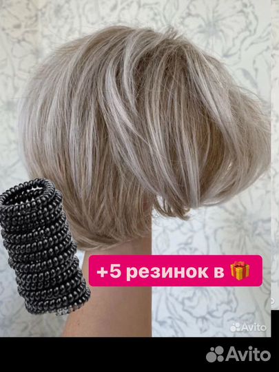 Парик короткий блонд пепельный