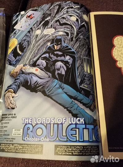 Комиксы DC Comics The Brave and the Bold 2007