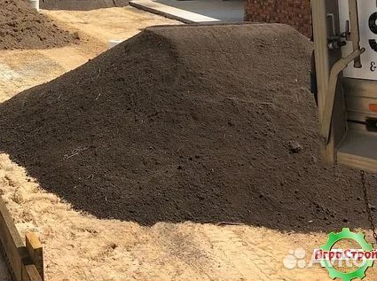 Плодородный грунт