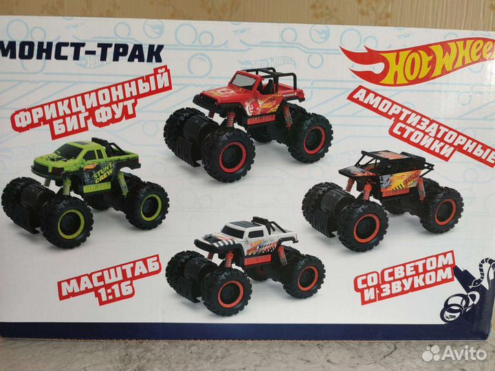 Машинка Hot Wheels