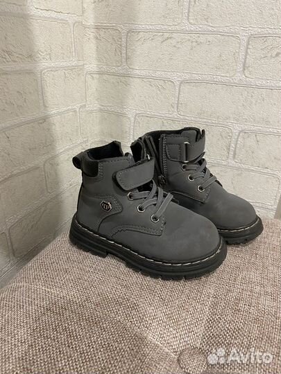 Ботинки детские 24 р