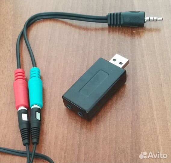 Гарнитура Sennheiser PC-3 Chat проводная 2*3,5