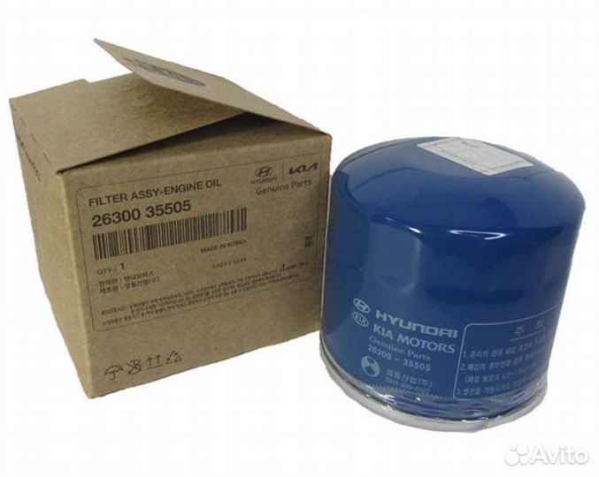 Масляный фильтр hyundai KIA