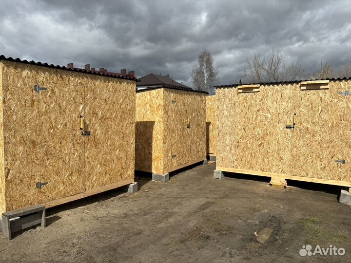 Хозблок сарай бытовка