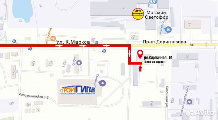 Капот фольксваген поло рестайл VW polo с 15 года