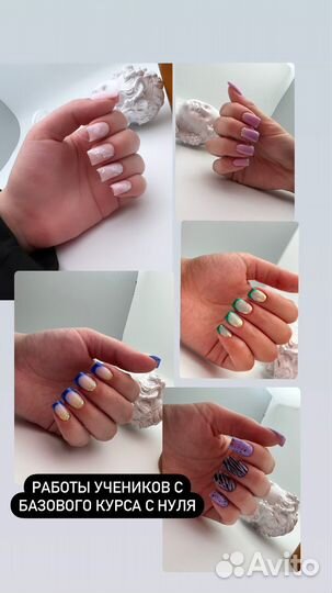 Требуются модели бесплатно