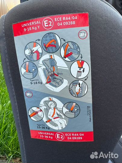 Детское автокресло maxi cosi