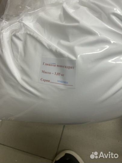 Глюкоза моногидрад