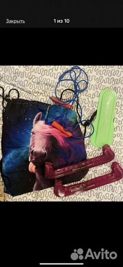 Экипировка/для фигурного катания комбинезон