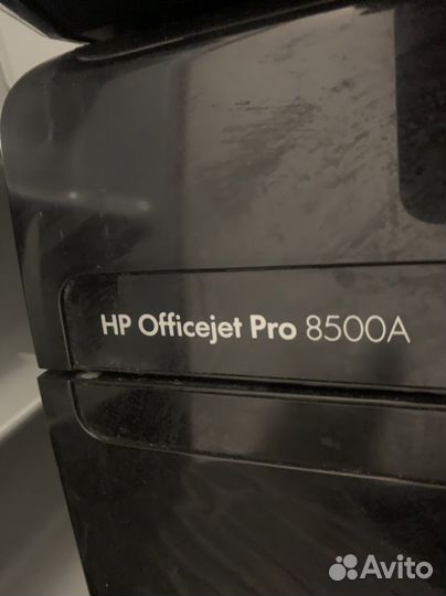 Принтер hp officejet pro 8500 A