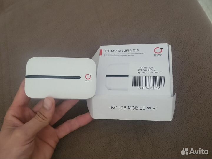 Модемы и роутеры